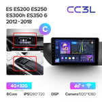 Teyes CC3L 9"для Lexus ES 2013-2017