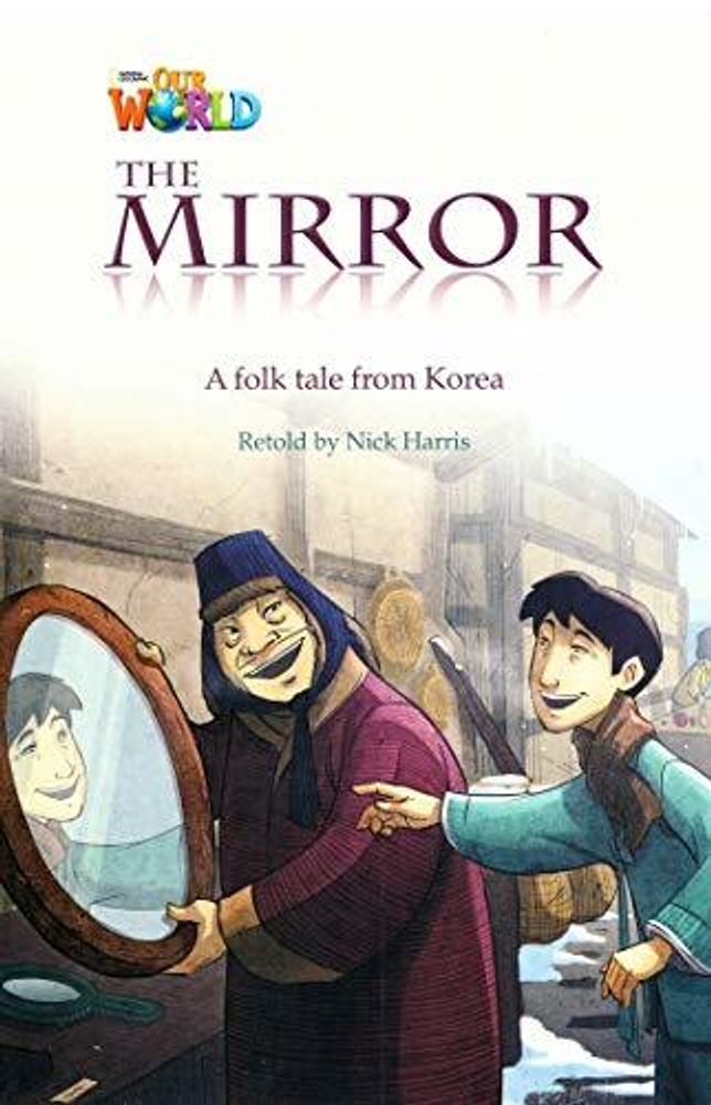 Our World 4: Rdr - The Mirror (BrE)