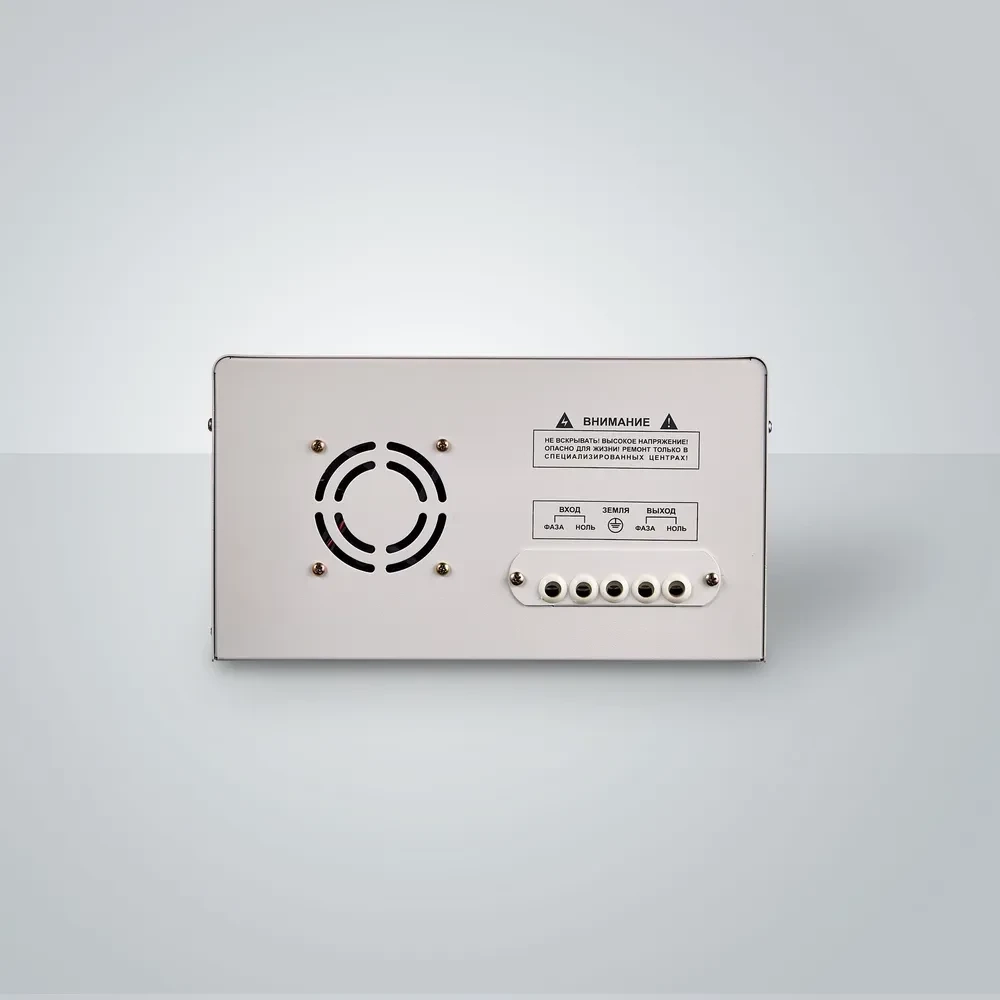 Стабилизатор напряжения Hinorms COW60 - 12 кВА