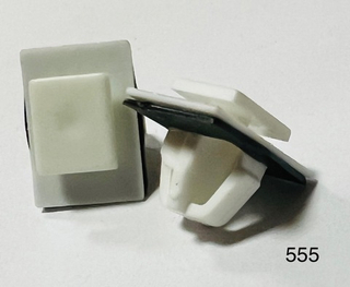 Клипса иномарка  Код- 555 (20шт/уп) молдинга Киа, Хендай 873822W000