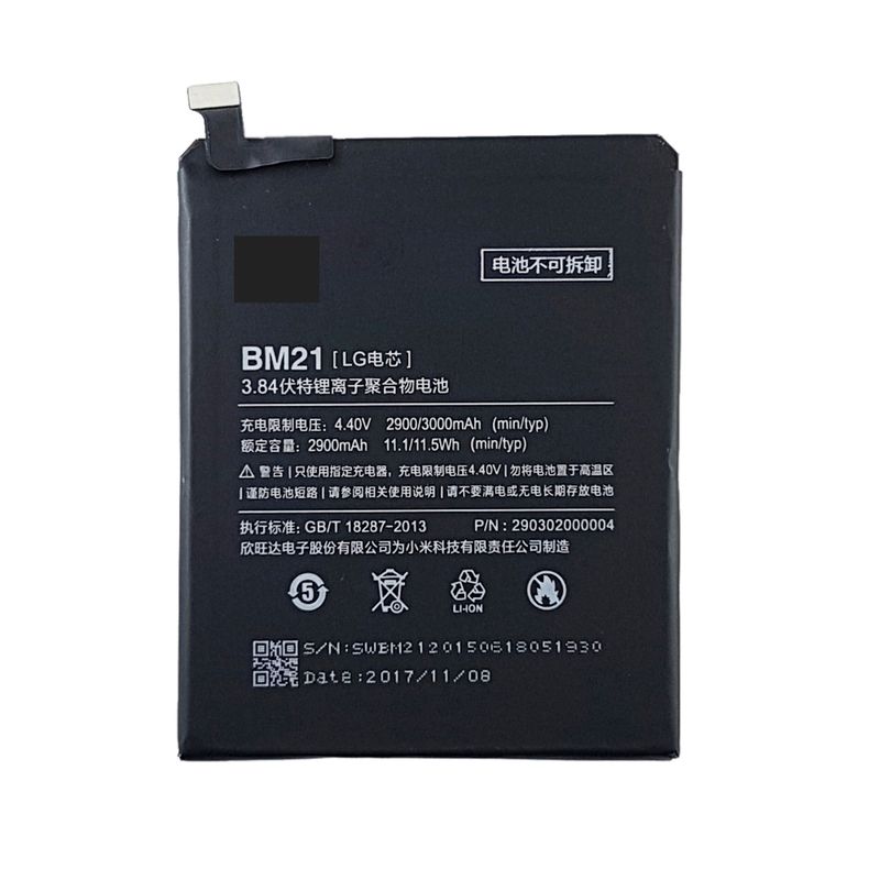 Аккумулятор для Xiaomi Mi Note (BM21) 2900 mAh