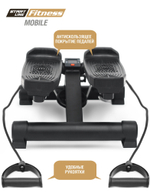 Мини-степпер поворотный MOBILE