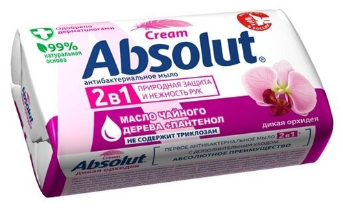 МЫЛО ТВЕРДОЕ ABSOLUT CREAM ДИКАЯ ОРХИДЕЯ 90 ГР