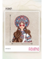 Термонаклейка на одежду, термопринт Русская девушка