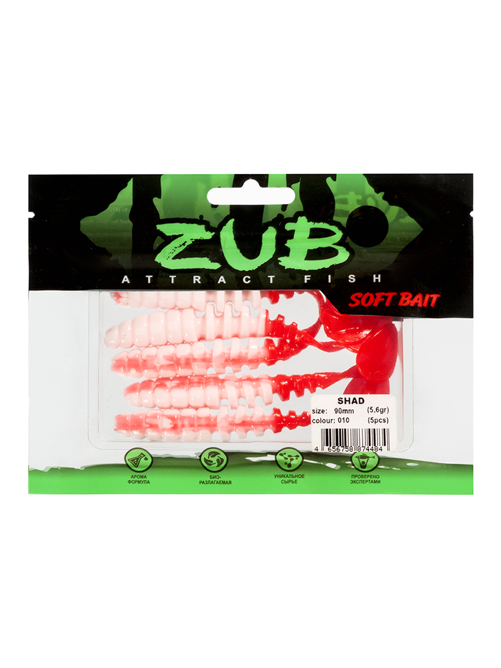 Приманка ZUB-SHAD  90мм(3,5")-5шт, (цвет 010) белое тело-красный хвост