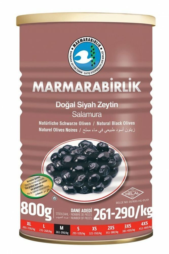 Маслины Marmarabirlik М в рассоле черные банка 800 г 2 шт