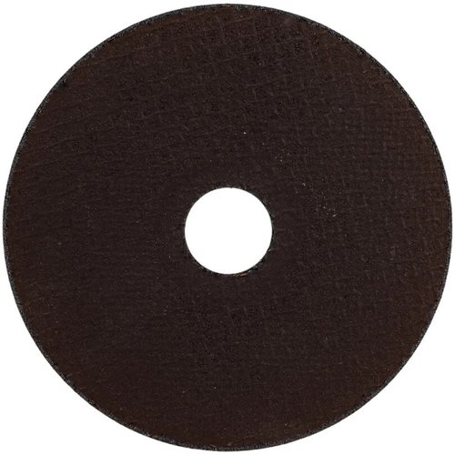 Диск абразивный Интерскол металл 115*22,2*2,5 мм