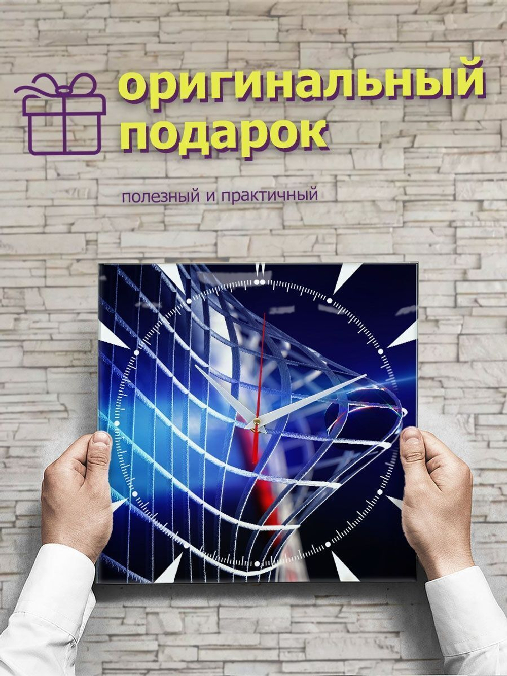 Часы настенные футбол декор для дома комнаты на новый год Декор для дома, подарок