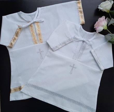 Рубашка для крещения  Малыш
