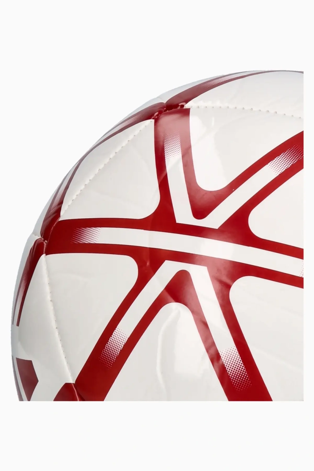 Футбольный мяч adidas Starlancer Club размер 4 - белый