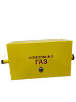 Шкафной газораспределительный пункт ГРПШ ОХТА-RF-25-1-ЛП-Ф исп.25/1 (желтый)