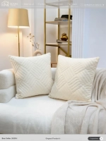 Декоративная наволочка 45х45 2 шт для подушки