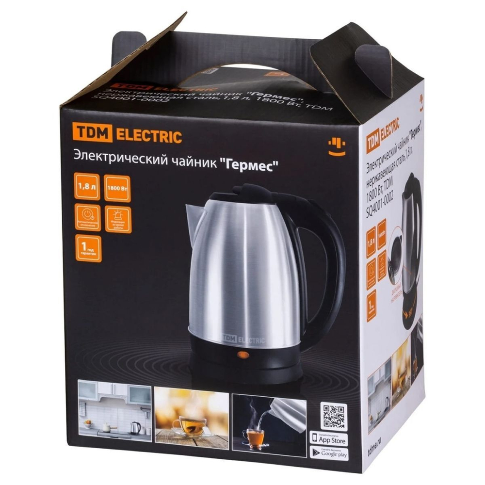 Чайник электрический TDM, Гермес, 1.8 л, 1800 Вт, ск нагр элем, нерж