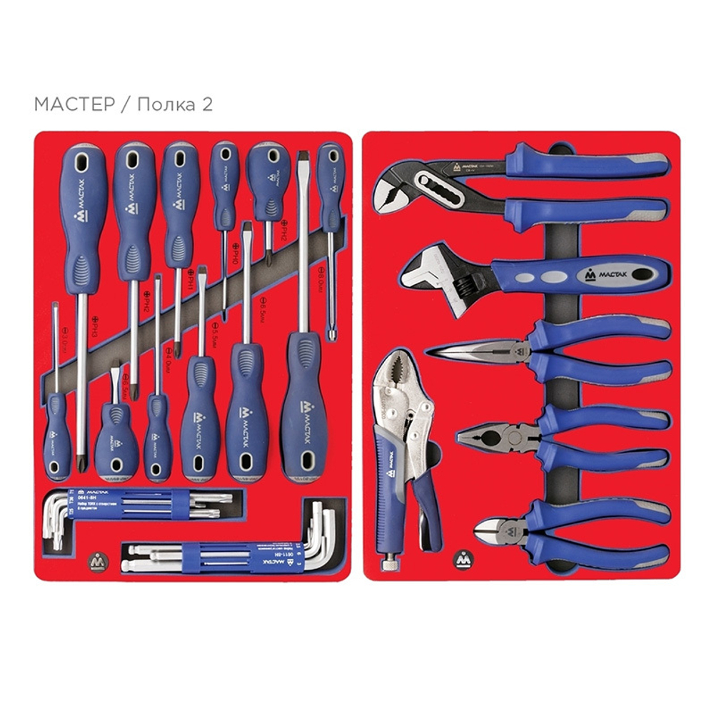 Набор инструментов &quot;МАСТЕР&quot; в красной тележке, 205 предметов МАСТАК 52-04205R