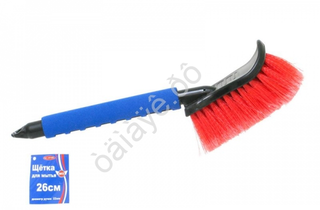 Щетка для мойки авто "М5" 26см,диам.22мм (м21026)