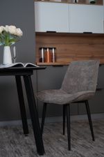 Стул Галактика (2 шт) Мокко