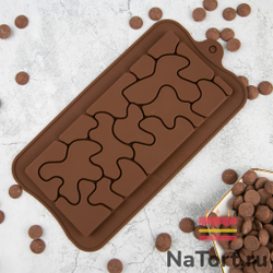 Форма силиконовая для шоколада «Плитка пустыня»