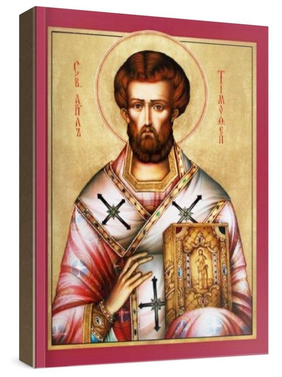 Тимофей, апостол (рукописная икона)