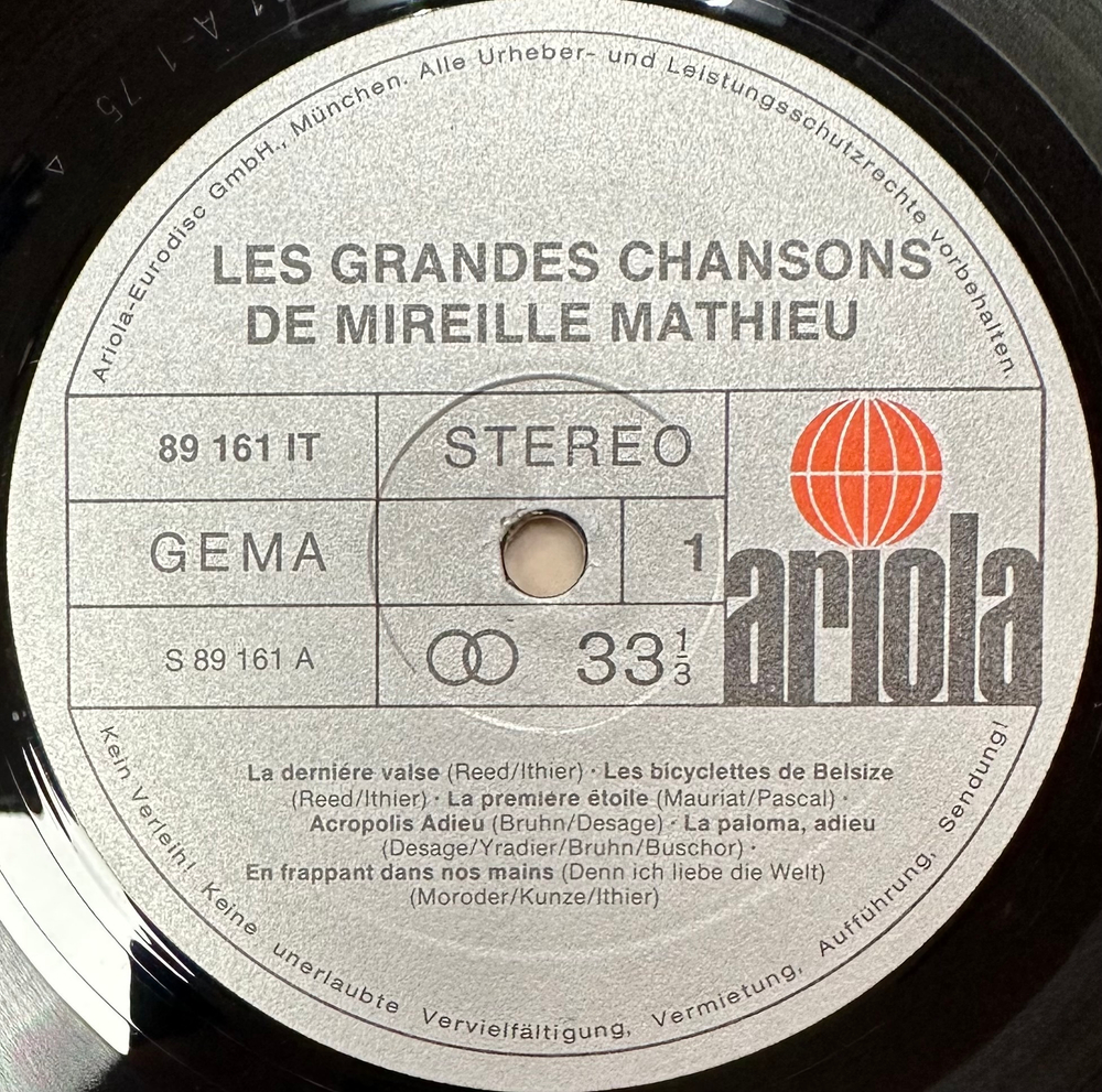 Mireille Mathieu - Les Grandes Chansons (Германия 1975г.)