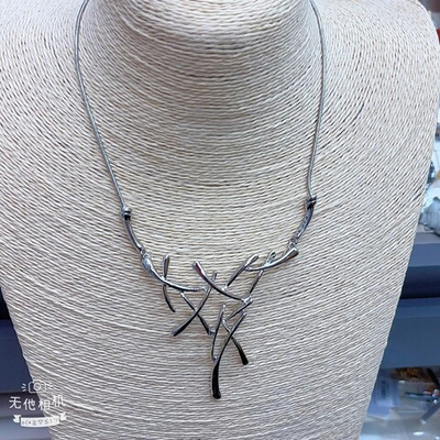 Колье Jewelry - арт205