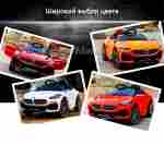 Детский электромобиль "BMW Z4" белый