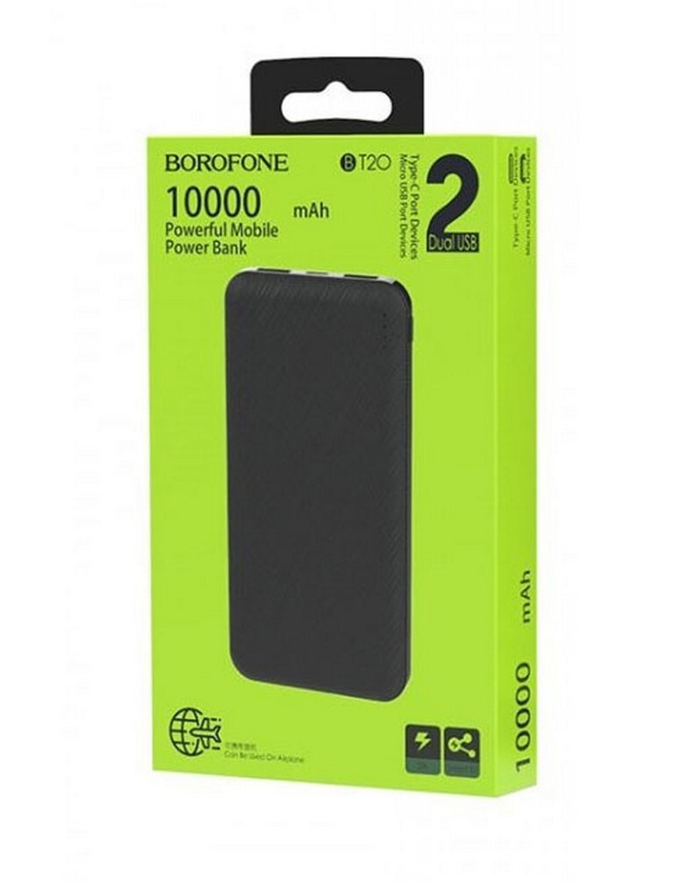 Портативный аккумулятор BOROFONE BT20 Powerful 10000 mAh (черный)