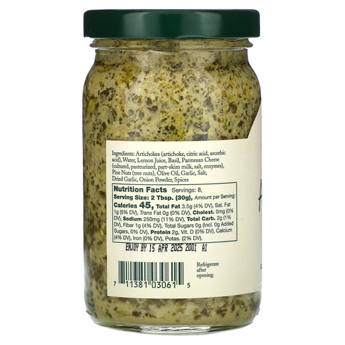 Stonewall Kitchen, песто из артишока, 227 г (8 унций)