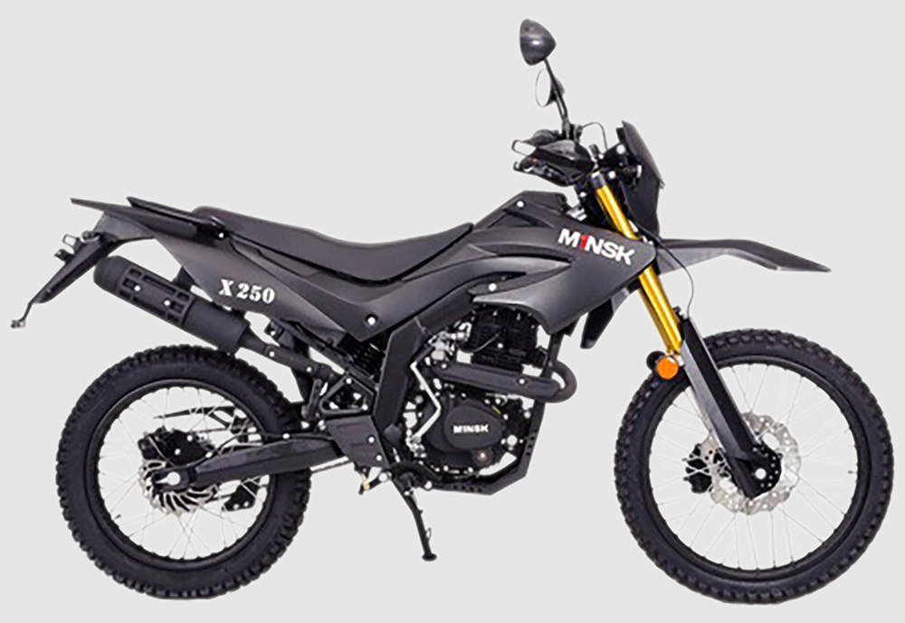 Эндуро мотоцикл Minsk X 250 с ПТС