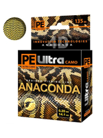 Плетеный шнур для рыбалки AQUA PE Ultra ANACONDA CAMO Desert