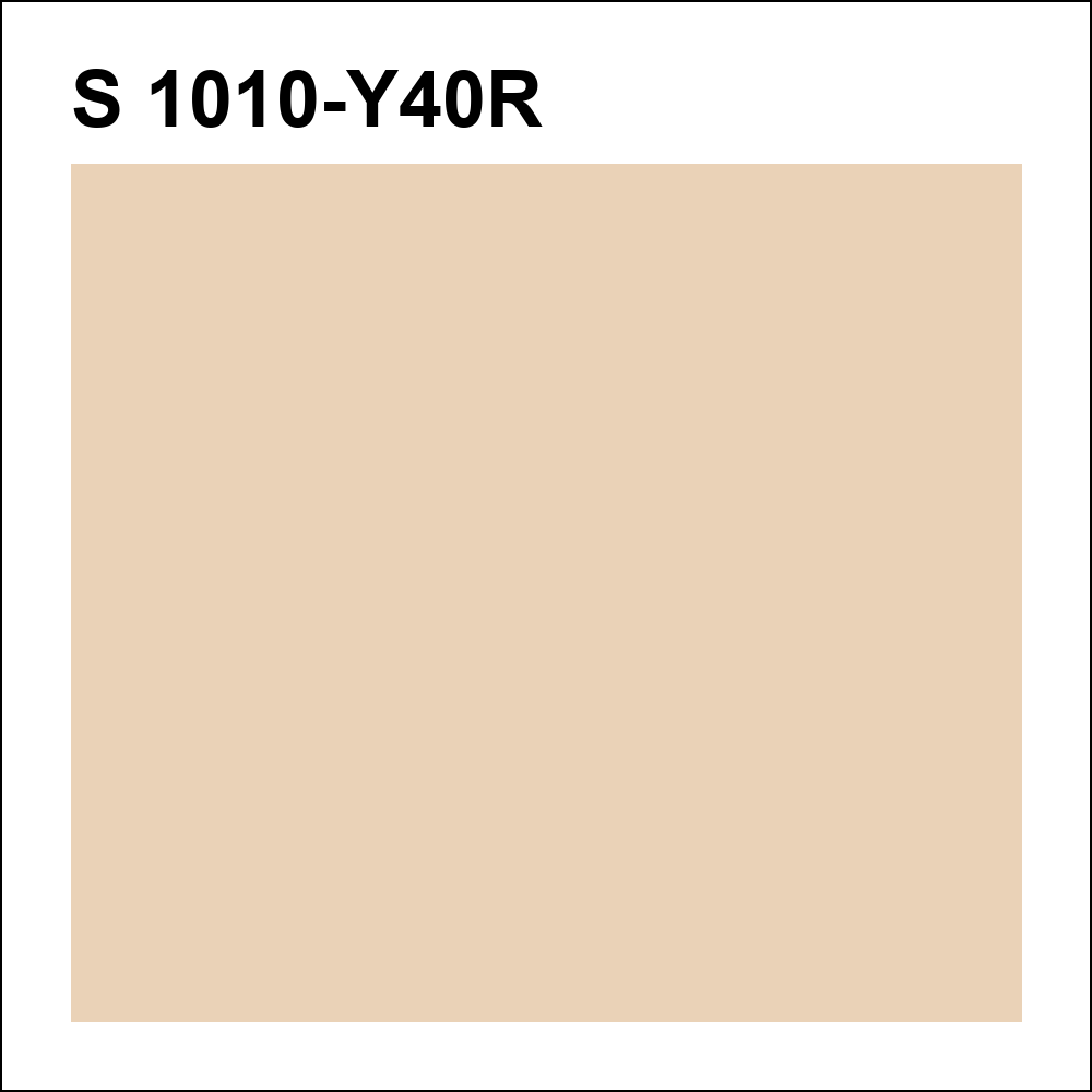 S 1010-Y40R за кг