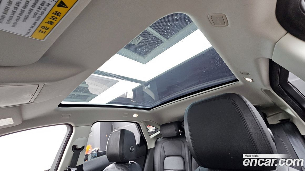 Jaguar E-PACE D180 S (02.2020)