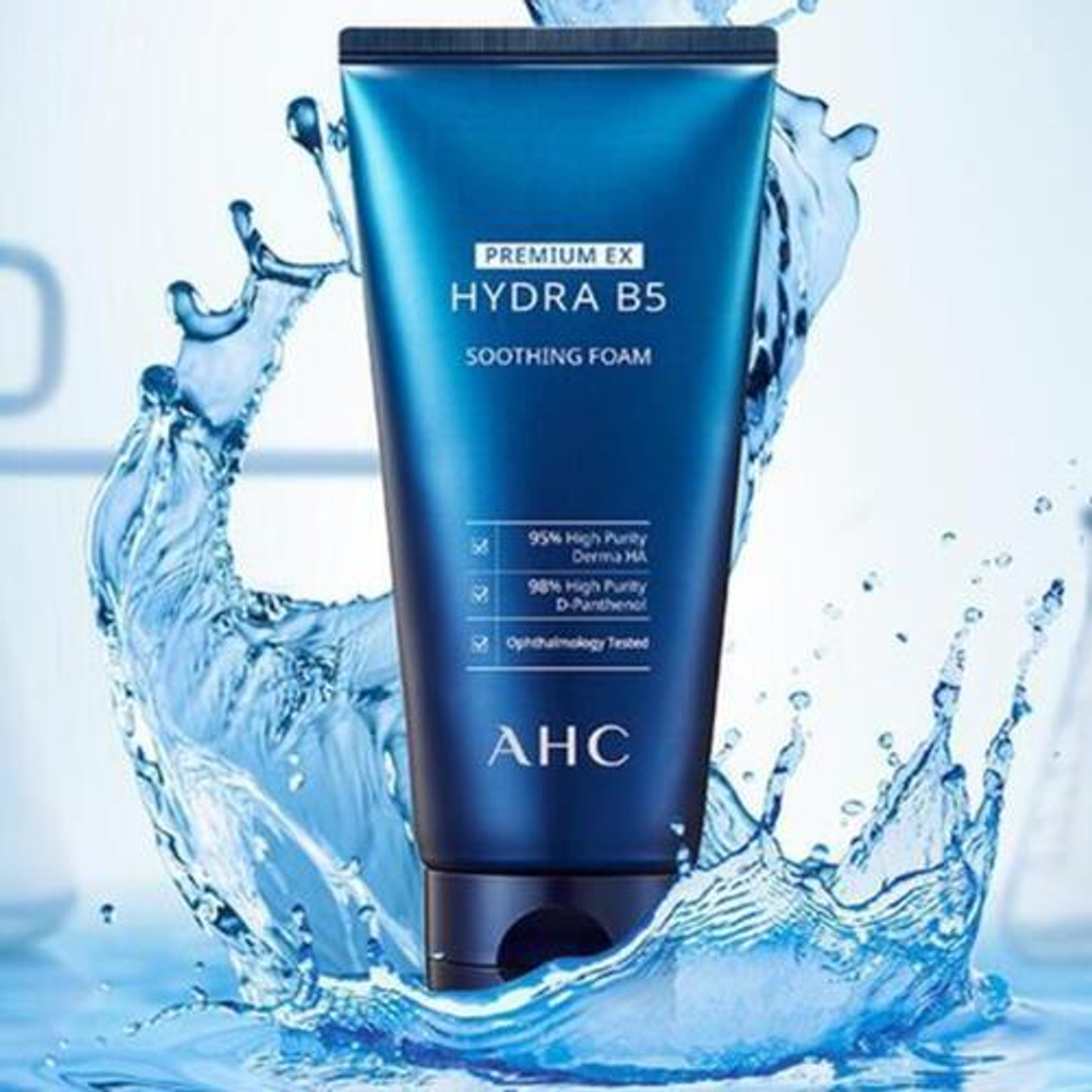 AHC Пенка для умывания смягчающая - Premium ex hydra b5 soothing foam, 180мл