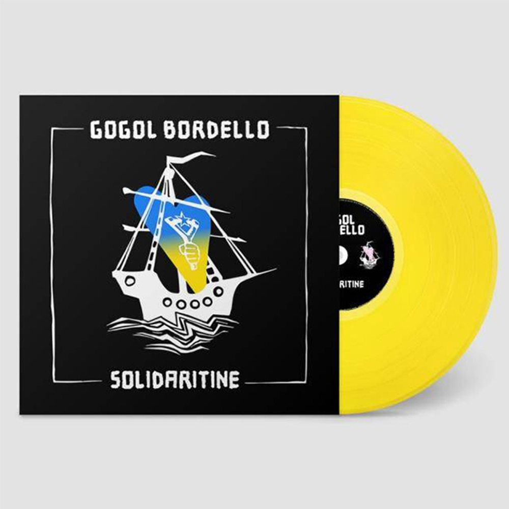 Gogol Bordello / Solidaritine (Coloured Vinyl)(LP)