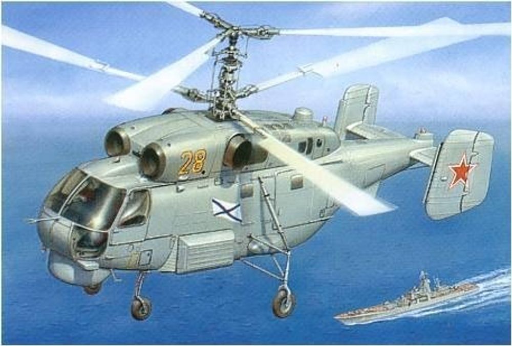 Купить Модель сборная вертолет Ка-27