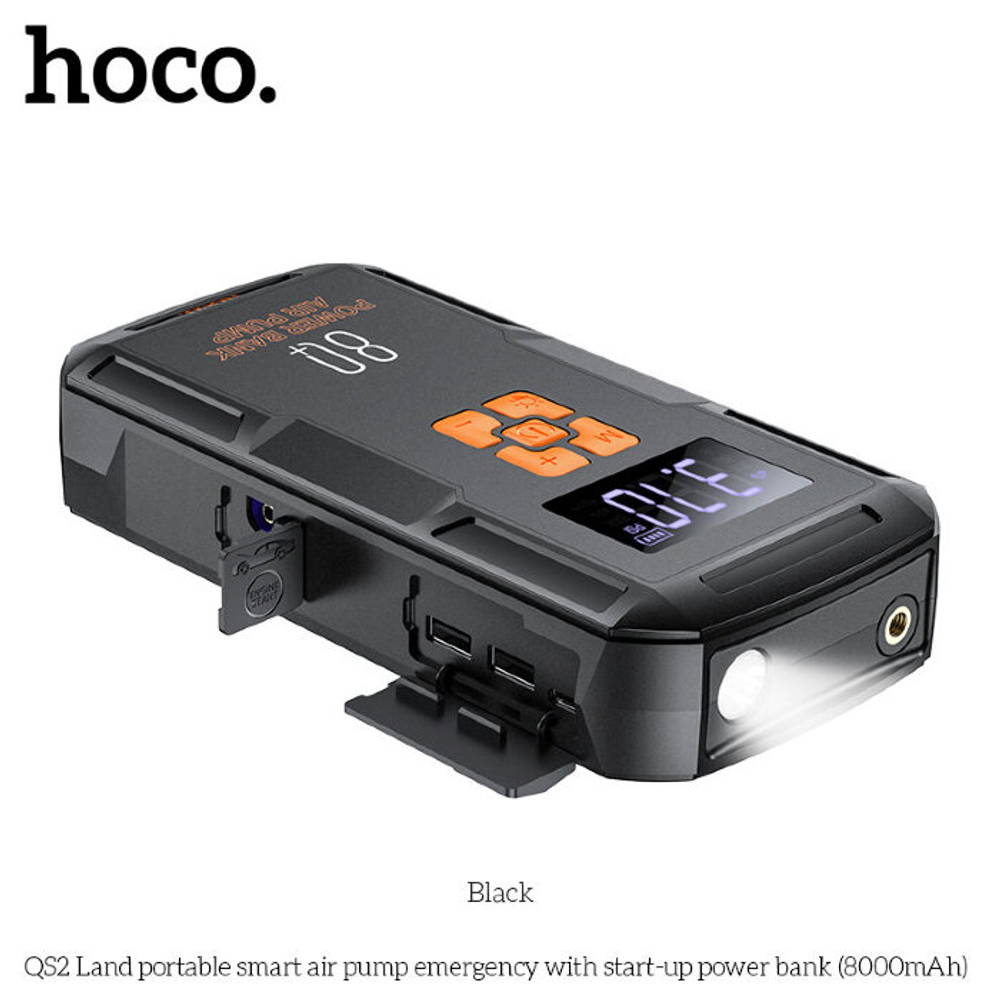 QS2 Land portable smart air pump emergency with start-up power bank(8000mAh)
