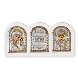 Триптих, Казанская БМ, Николай, Молитва, икона, белое дерево 320х164