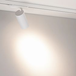 Светильник LGD-GERA-4TR-R74-20W Day4000 (WH, 24 deg, 230V) (Arlight, IP20 Металл, 5 лет) 055154