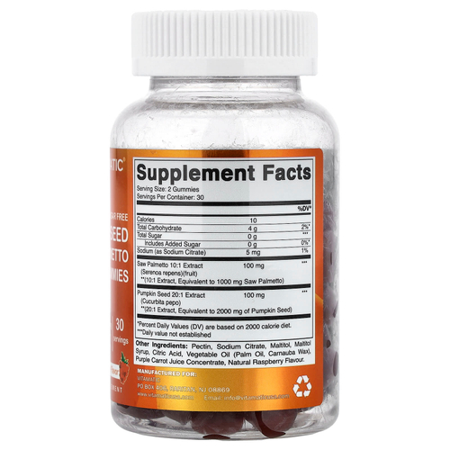 Vitamatic, тыквенные семечки, жевательные таблетки с сереноей, со вкусом натуральной малины, 60 жевательных таблеток
