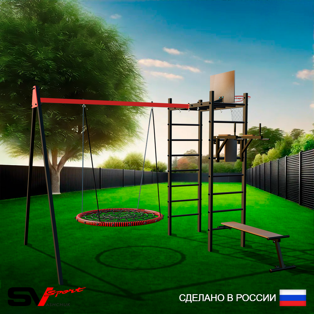 Уличный спортивно-игровой комплекс Sv Sport У3103.1КВ1 (Брусья/Скамья/Гнездо 100см/Подвесы на втулке/Щит баскет)