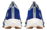 Кроссовки Nike Air Zoom Tempo Next Fk "Brs"