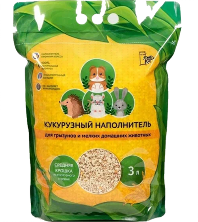 Наполнитель кукурузный для грызунов "Золотой кот" 3л.