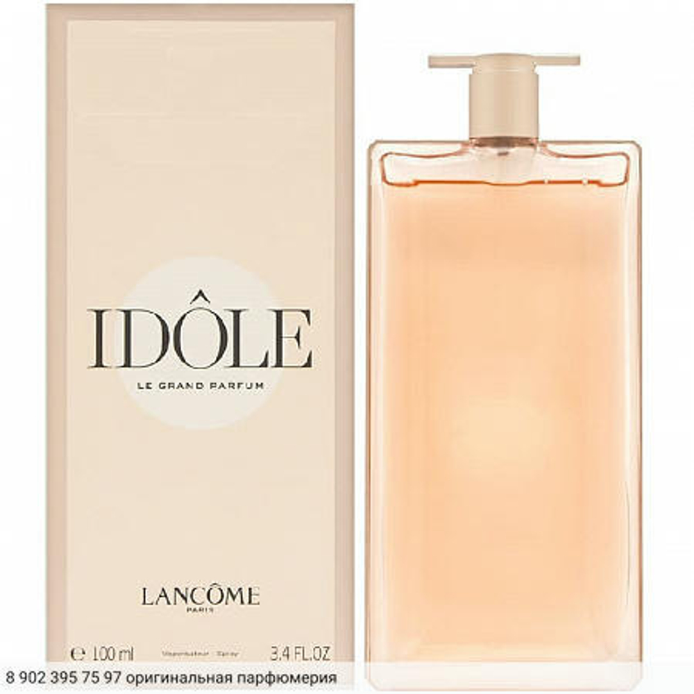 Idole