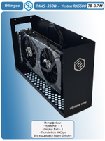 Внешняя видеокарта EGPu Wikingoo T4M5-350W, Yeston AMD Radeon RX 6600 8Gb. Thunderbolt 3/4.
