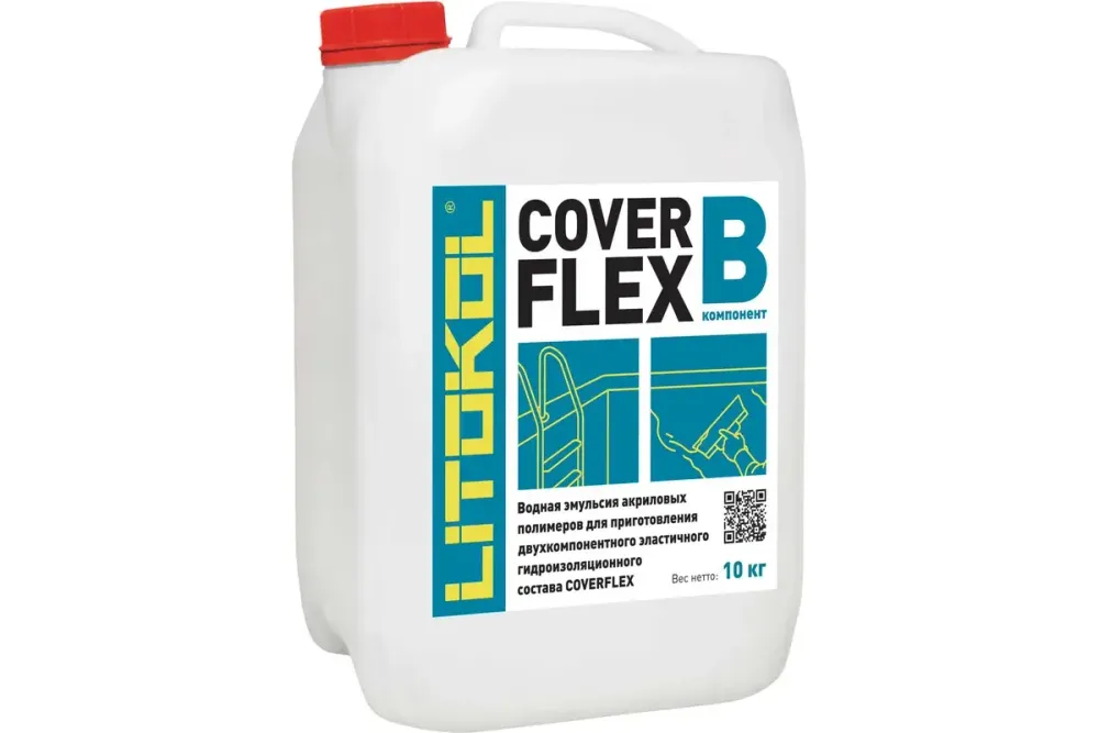 Добавка к гидроизоляции LITOKOL COVERFLEX В 10 кг