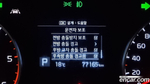 Kia Sportage The Bold Дизель 2.0 2WD (05.2020)
