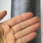 OYSTER - MF Sesia; 100% шёлк; 4500м/100гр; цвет: серый;