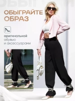 Брюки палаццо классические черные широкие на резинке клеш