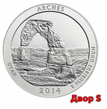 25 центов 23-й парк США Арка 2014 год (двор S)