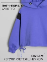 Спортивный костюм для девочки в школу