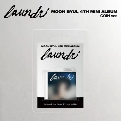 Альбом MOONBYUL MAMAMOO - LAUNDRI [Coin ver.]